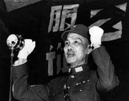 抗战时期通胀是如何产生的