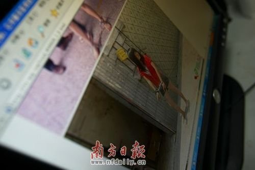 广东东莞警方绳牵卖淫女上街惹争议