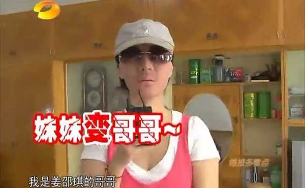 人皮面具八百元一张助犯案?