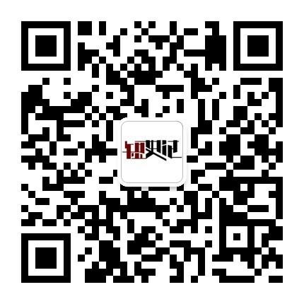 美国政治当中,有“文革遗风”吗