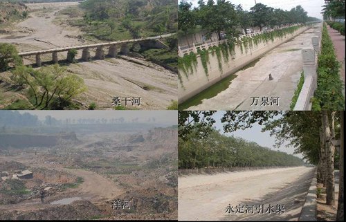 王建:城市无限膨胀 北京水环境不可承受之重