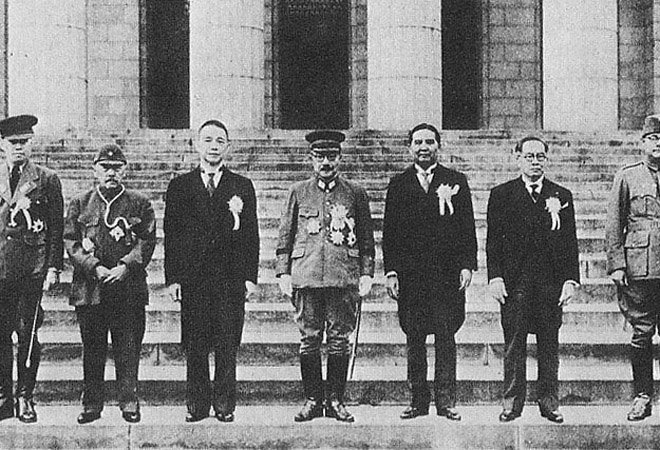 汪精卫参加“大东亚会议” 汪精卫参加“大东亚会议”