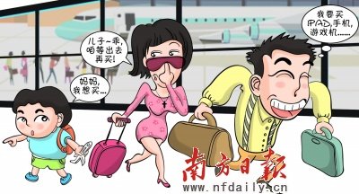 “中国制造”为何国内比国外贵