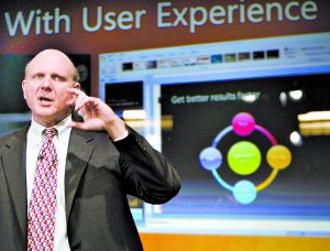 美国造富大学排行榜出炉 亿万富豪哈佛最多