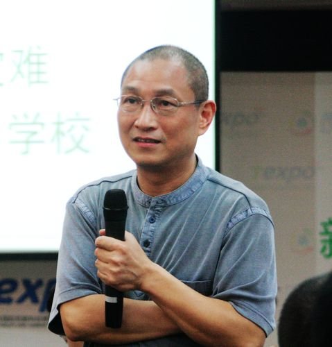 讲堂80期实录钱钢唐山大地震:亲历与记录