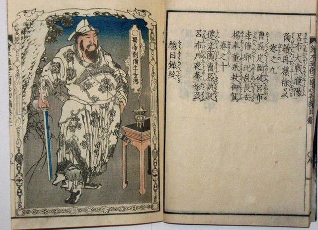 文章配图