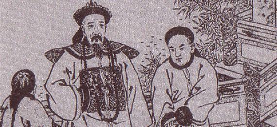 文章配图