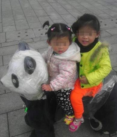 <em>海尔</em>陷<em>洗衣机</em>质量门风波 未正面回应<em>女童</em>死亡