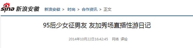 “无作者”、“无来源”的合作资讯 “无作者”、“无来源”的合作资讯