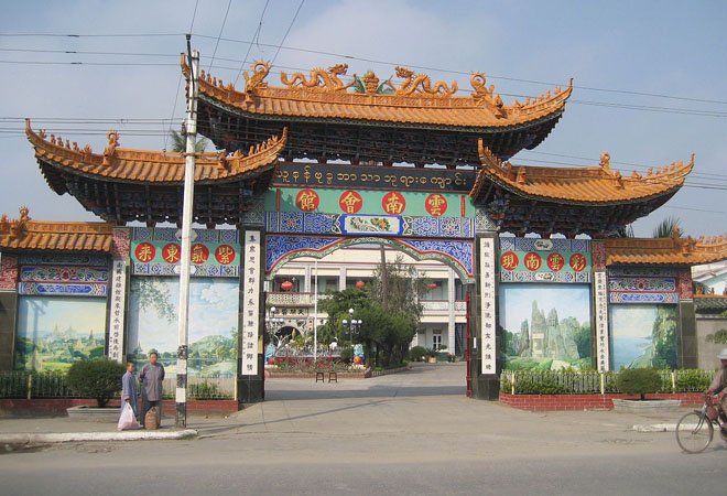 云南人常常去的佛寺,同时融合了会馆,地处于曼德勒市 云南人常常去的佛寺,同时融合了会馆,地处于曼德勒市