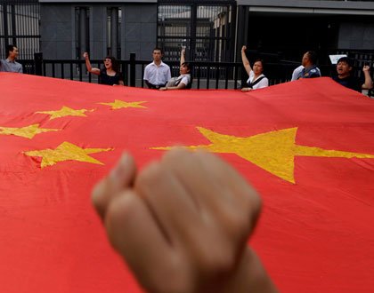 人民网评“九一八”