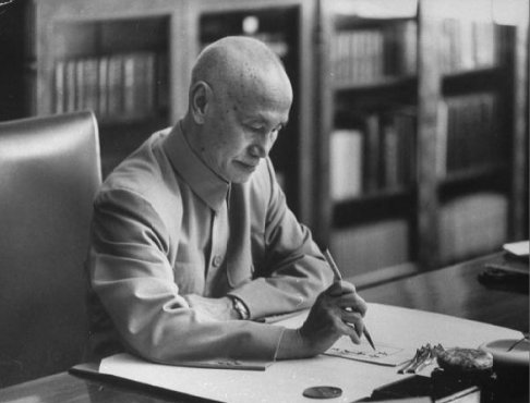 蒋介石到台湾后对失去大陆如何检讨