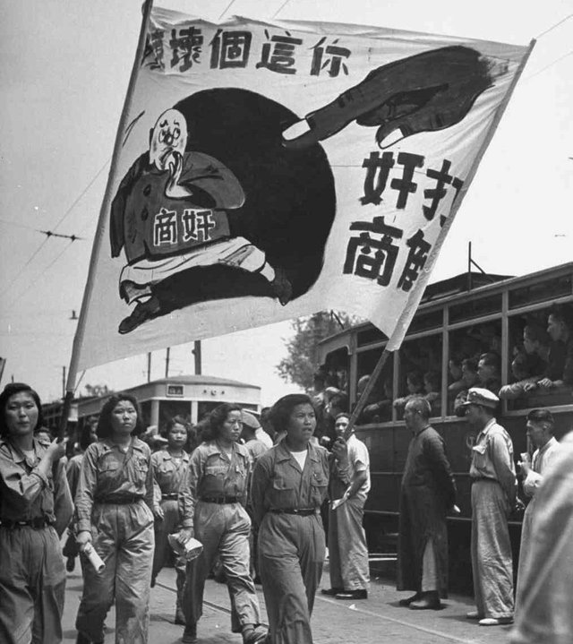 党史权威谈国民党为何会惨败_评论_腾讯网