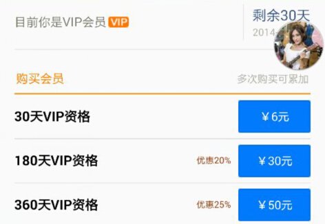 记者都注册过了会不知道实情? 记者都注册过了会不知道实情?