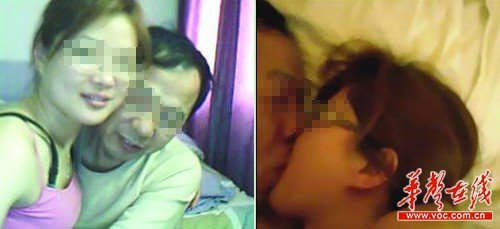 阎兆伟:“艳照门”院长为啥“见光死”?