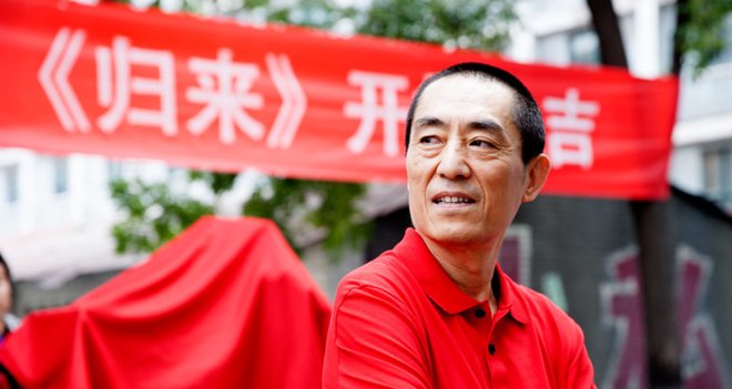 回归“文艺范”的张艺谋还是没有逃掉批评 回归“文艺范”的张艺谋还是没有逃掉批评