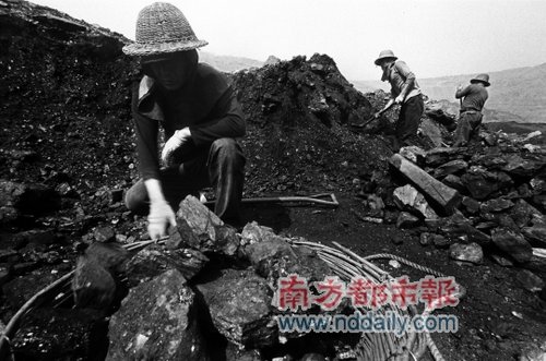 乔姆斯基：世界秩序勾勒：持续与变化