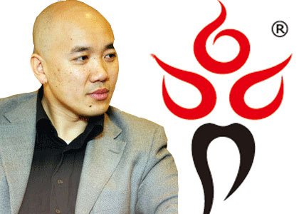 Marka toplu yerleşti Tencent mikroblog