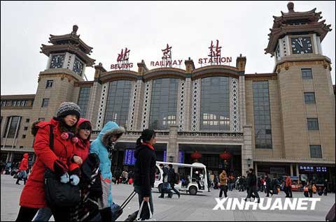 北京市春运气象服务保障城市安全运行_形势_