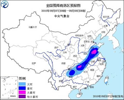 暴雨蓝色预警：鄂湘鲁皖苏局地大暴雨