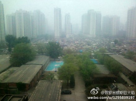 北京10日白天阴天间多云有雷阵雨有轻雾