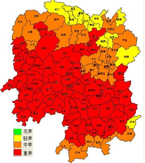 后天起湘南大到暴雨缓旱情