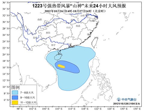 海南省三沙市人口_海南三沙市 中国面积最大 人口最少的城市, 成立时间却只有(3)