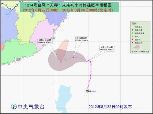风暴潮相关案例及图片 72857981.jpg