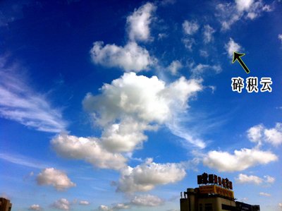 漫看天外云卷云舒_上海天气_天气