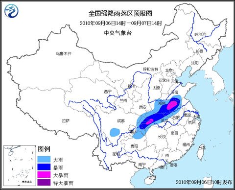 暴雨蓝色预警：鄂豫皖等地局部大暴雨