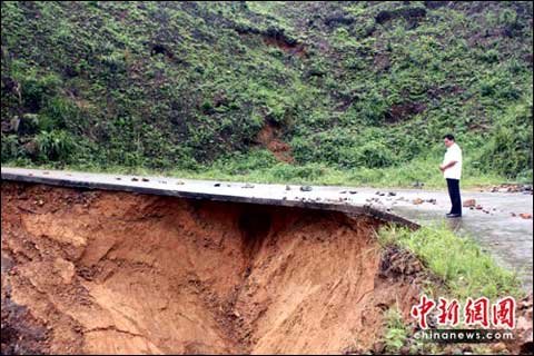 县人口掏空_感觉身体被掏空