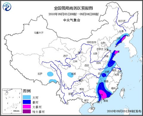 暴雨黄色预警：苏皖粤鲁局地有大暴雨