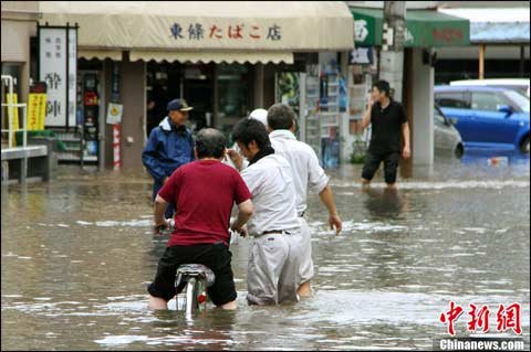 长乐人口失踪信息_四川泥石流最新消息 初步核查有38人失踪3人遇难(3)