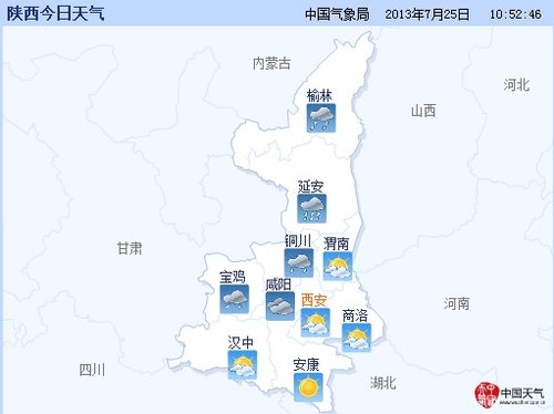 陕北再迎强降水 延安榆林防御压力大