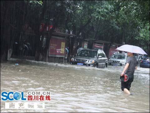 未来三天南方多阴雨 需防范洪涝等灾害