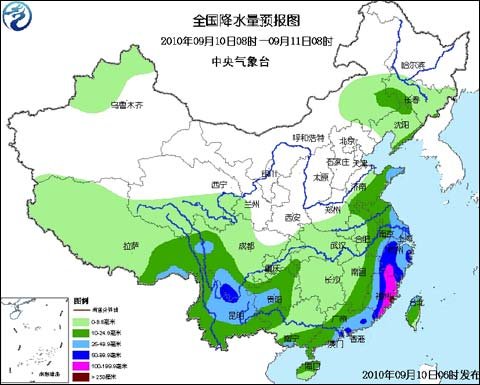 未来三天南方多阴雨 需防范洪涝等灾害