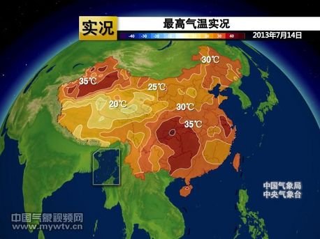 长沙天气预报15天