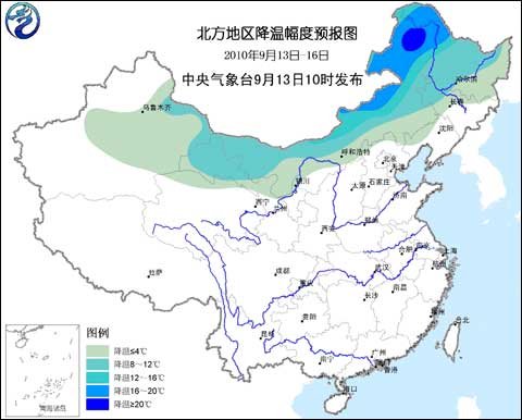 内蒙古等地降温剧烈 需防初霜冻不利影响