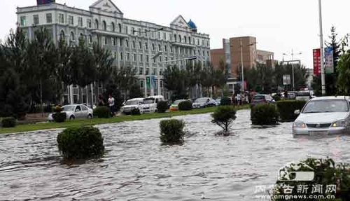 呼伦贝尔市莫力达瓦旗部分地区突降中雨和大暴