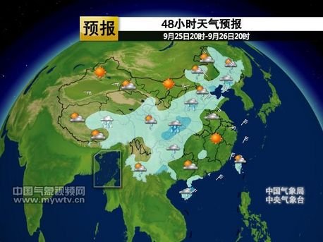 未来三天天气降雨情况 75050386.jpg