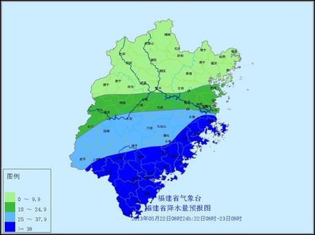 5月22日08时-23日08时福建省降水量预报图