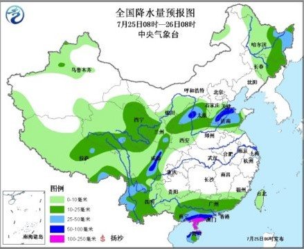 昨天17时至今天06时,甘肃岷县和漳县降雨15～30毫米,岷县县城附近35图片
