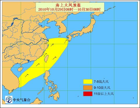 海上大风预警解除 东南海域有9级阵风