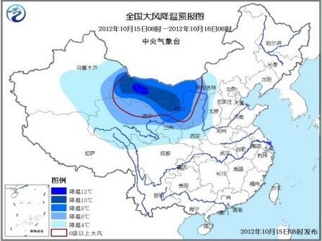 内蒙东西部地区经济总量差异_东西饮食文化差异图片