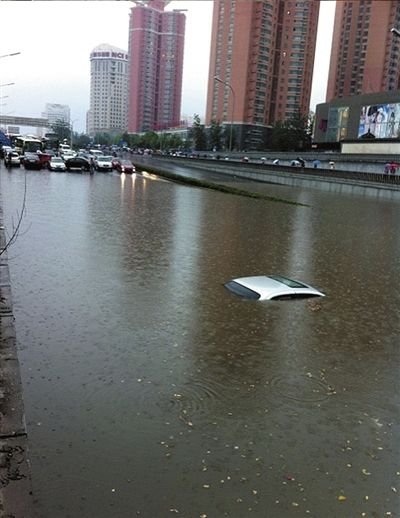 北京暴雨致航班取消多处道路中断_回顾_天气