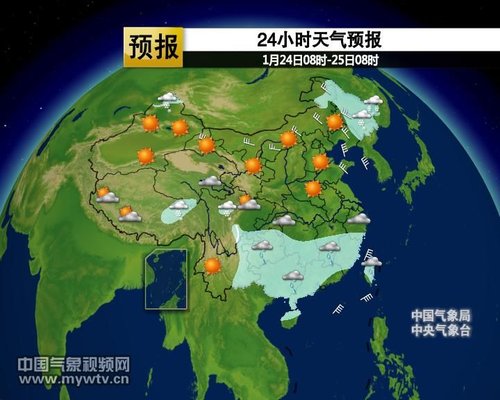 东北大雪图片