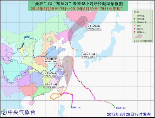 天津大港新区疫情怎么样（突发!务必注意船期!天津港周边区域今天凌晨紧急实施临时管控）