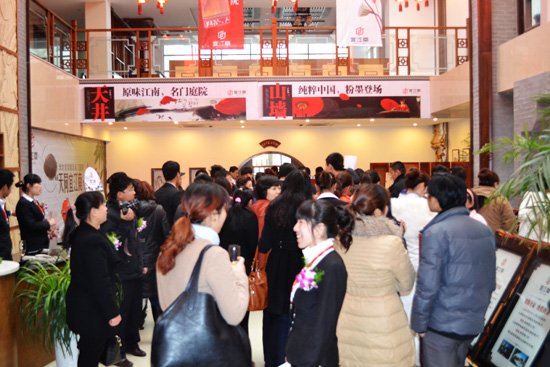 天同宜江南春颂活动在别墅体验中心圆满举行