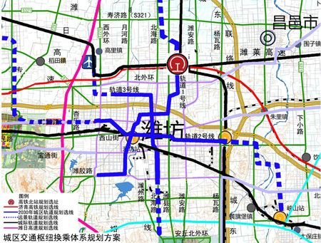 潍坊公布六项交通规划初步方案 轻轨提上日程