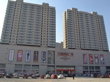 腾讯房产潍坊站-楼盘导购-导购02期:潍城区潜力